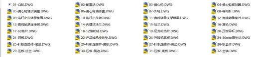 外表面回转体针刺机圆柱圆台针刺机缩略图